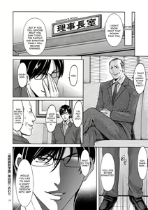 Page 36 of Saimin Choukyou Gakuen Ch. 3-6 - preview thumbnail