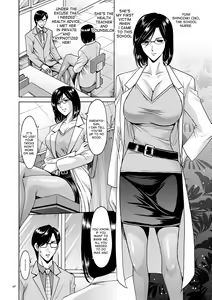 Page 4 of Saimin Choukyou Gakuen Ch. 3-6 - preview thumbnail