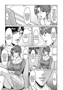 Page 43 of Saimin Choukyou Gakuen Ch. 3-6 - preview thumbnail