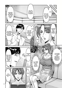 Page 44 of Saimin Choukyou Gakuen Ch. 3-6 - preview thumbnail