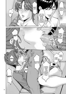 Page 46 of Saimin Choukyou Gakuen Ch. 3-6 - preview thumbnail