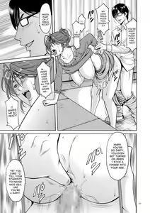 Page 49 of Saimin Choukyou Gakuen Ch. 3-6 - preview thumbnail