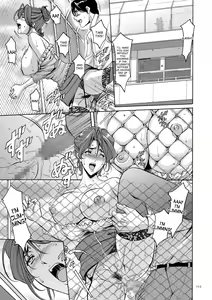 Page 71 of Saimin Choukyou Gakuen Ch. 3-6 - preview thumbnail