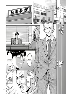 Page 72 of Saimin Choukyou Gakuen Ch. 3-6 - preview thumbnail
