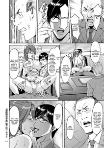 Page 74 of Saimin Choukyou Gakuen Ch. 3-6 - preview thumbnail