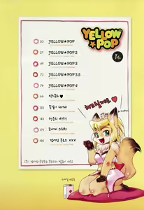 Page 10 of YELLOW★POP - preview thumbnail