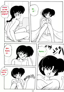 Page 26 of RANMA 1/2 SPECIAL - preview thumbnail