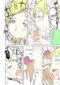 Page 8 of An x Mada Junbi-gou (decensored) - preview thumbnail