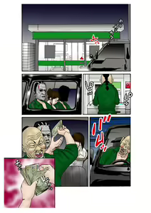 Page 13 of Yokubou Kaiki dai 268 shou - Bitch Juku Maman Nikudorei Goumon Jigoku - - preview thumbnail