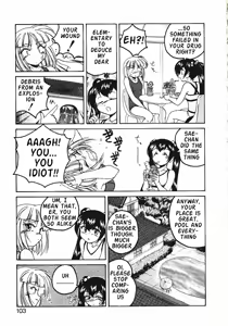 Page 106 of Kannaduki no Shimai - Mad Yakuzaishi Sae - preview thumbnail