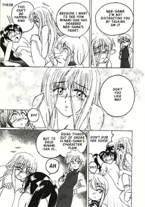 Page 11 of Kannaduki no Shimai - Mad Yakuzaishi Sae - preview thumbnail