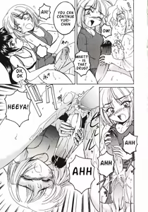 Page 112 of Kannaduki no Shimai - Mad Yakuzaishi Sae - preview thumbnail