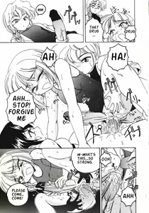 Page 114 of Kannaduki no Shimai - Mad Yakuzaishi Sae - preview thumbnail