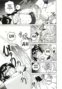 Page 126 of Kannaduki no Shimai - Mad Yakuzaishi Sae - preview thumbnail