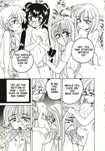 Page 130 of Kannaduki no Shimai - Mad Yakuzaishi Sae - preview thumbnail