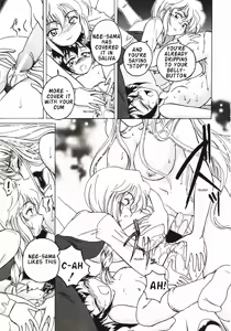 Page 13 of Kannaduki no Shimai - Mad Yakuzaishi Sae - preview thumbnail