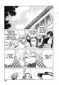 Page 198 of Kannaduki no Shimai - Mad Yakuzaishi Sae - preview thumbnail
