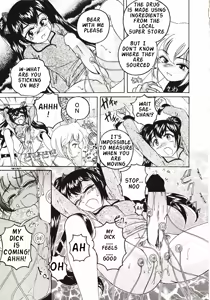 Page 25 of Kannaduki no Shimai - Mad Yakuzaishi Sae - preview thumbnail