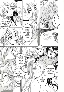 Page 27 of Kannaduki no Shimai - Mad Yakuzaishi Sae - preview thumbnail