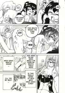 Page 60 of Kannaduki no Shimai - Mad Yakuzaishi Sae - preview thumbnail