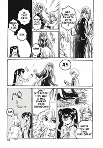 Page 76 of Kannaduki no Shimai - Mad Yakuzaishi Sae - preview thumbnail