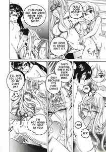 Page 79 of Kannaduki no Shimai - Mad Yakuzaishi Sae - preview thumbnail