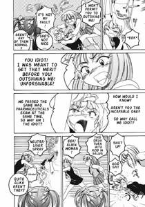 Page 89 of Kannaduki no Shimai - Mad Yakuzaishi Sae - preview thumbnail