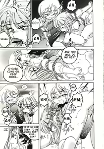 Page 94 of Kannaduki no Shimai - Mad Yakuzaishi Sae - preview thumbnail