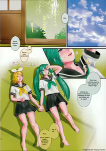 Page 2 of Hiyashi Rin-chan Hajimemashita - preview thumbnail