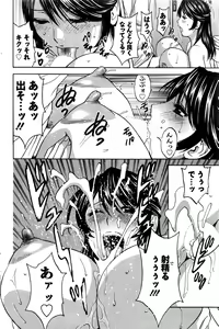 Page 163 of Action Pizazz 2016-07 - preview thumbnail