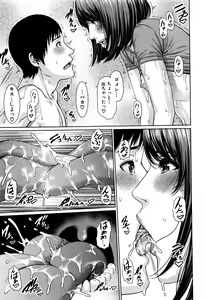 Page 148 of COMIC Shingeki 2016-07 - preview thumbnail