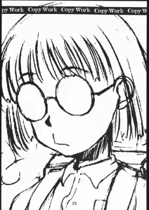 Page 24 of kagetora Copy Work vol.2 - preview thumbnail
