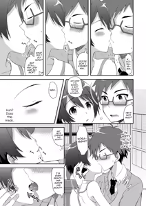 Page 11 of Kyoukai Shounen - preview thumbnail