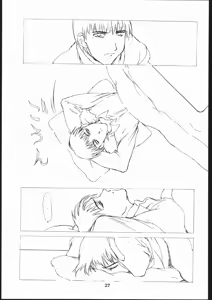 Page 26 of kin - preview thumbnail