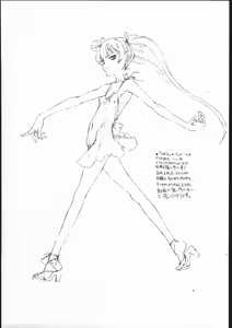 Page 3 of hitohada desunya kamisama desunya - preview thumbnail