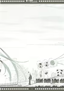 Page 13 of ER04 - preview thumbnail