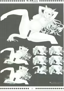 Page 24 of ER04 - preview thumbnail
