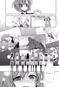 Page 26 of Sasayaku You ni Koi o Shite | Love Like a Whisper - preview thumbnail