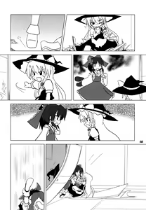 Page 65 of Gensou Shoujo -Adesugata- - preview thumbnail