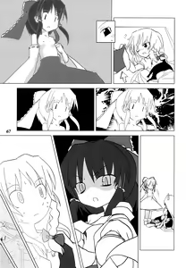 Page 66 of Gensou Shoujo -Adesugata- - preview thumbnail