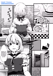 Page 3 of Yamikoi - preview thumbnail