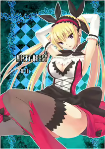 Misty Quest — hentai manga cover on Fhentai