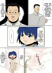 Page 7 of Kyouran Kazoku Kazoku Asobi Hen Zenpen Omocha ni Sareta Mama - preview thumbnail