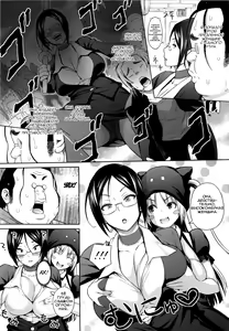 Page 24 of Sun to Witch - Ch.1-7 - preview thumbnail