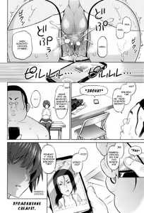 Page 94 of Sun to Witch - Ch.1-7 - preview thumbnail