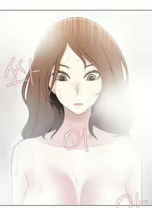 Page 14 of Miss Mystic Ch.1-6 - preview thumbnail