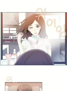 Page 15 of Miss Mystic Ch.1-6 - preview thumbnail