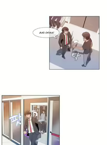 Page 28 of Miss Mystic Ch.1-6 - preview thumbnail