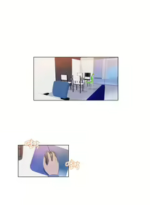 Page 44 of Miss Mystic Ch.1-6 - preview thumbnail