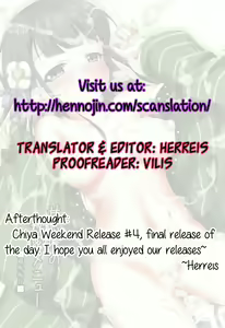 Page 10 of Amausaan no Himitsu Menu | Amausaan's Secret Menu - preview thumbnail